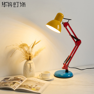 电脑办公LED台灯长臂折叠伸缩护眼灯儿童学习书房书桌宿舍床头灯