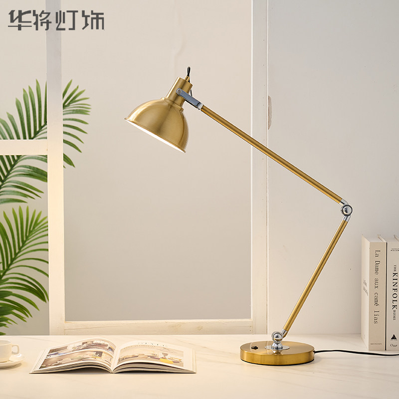 现代伸缩摇臂办公室工作护眼台灯图片