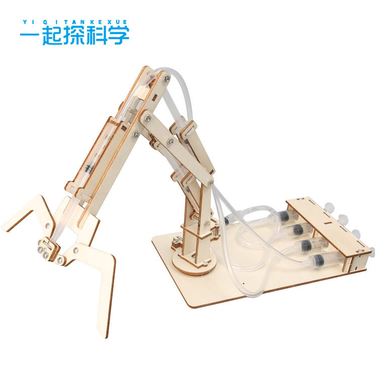 科技小制作液压机械手臂diy小发明男孩动手初中学生科学实验玩具,玩具/童车/益智/积木/模型,科学实验,淘宝优惠券,粉丝福利购,淘宝优惠卷