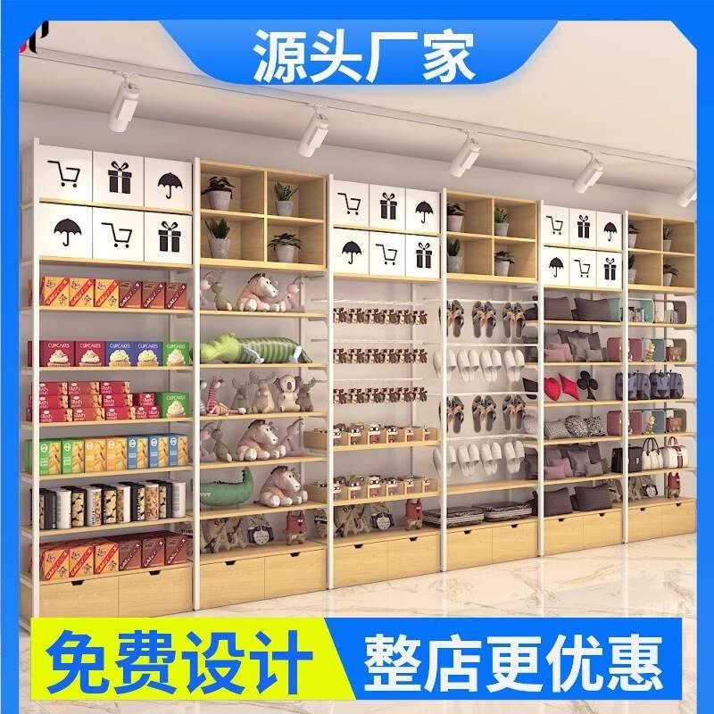 优品货架精品店展示架宠物店饰品店展柜子文具店木质手机配件展架