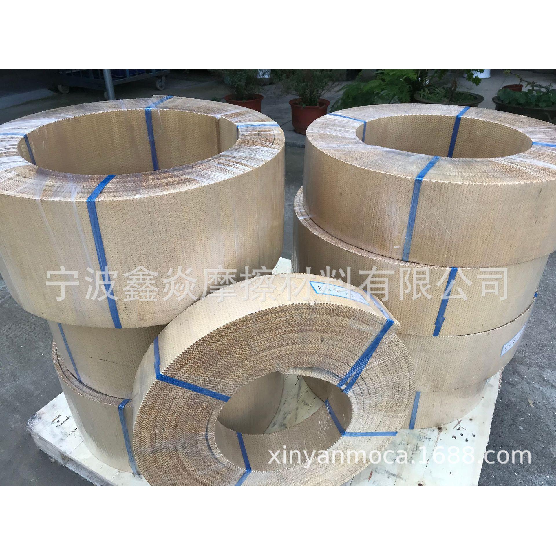 刹制车带动*带船用树脂BXS-M刹车带工厂直销库存充足16250mm