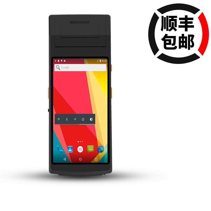 带打印pda持终端甸缅语文550180mm不干胶标签安卓手智能扫描手持