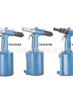 suiden瑞电换气扇SJF-200LA-1 SJF-300LA-1 SJF-300LA-3