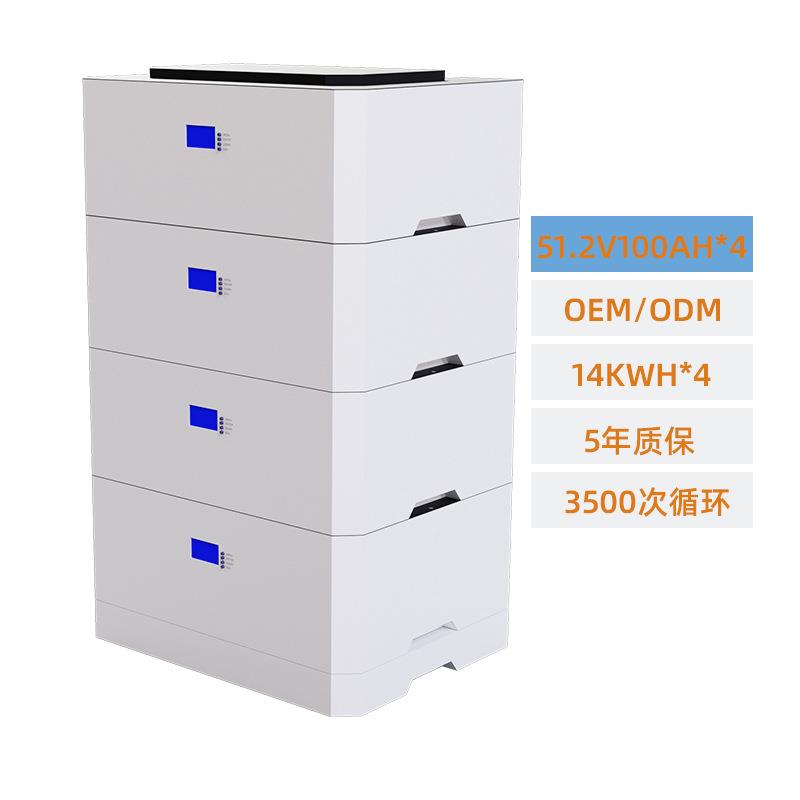 网源48V300Ah堆叠家庭储能基站电锂69电池15.36kwh光伏离磷酸铁式