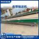 皮带爬坡输送机挡板pvc皮带输送机裙带流水线 带式 爬坡皮带上料机