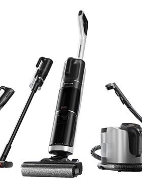 Dreame追觅H30UltraMix洗地机干湿两用躺平180原创梦想立式吸尘器