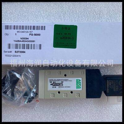 ASCO电磁阀YA2BA4522G00040 220VAC