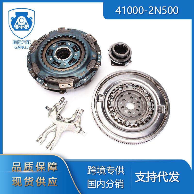 适用于现代Veloster N/Kona N 汽车零配件41000-2N500离合器套件