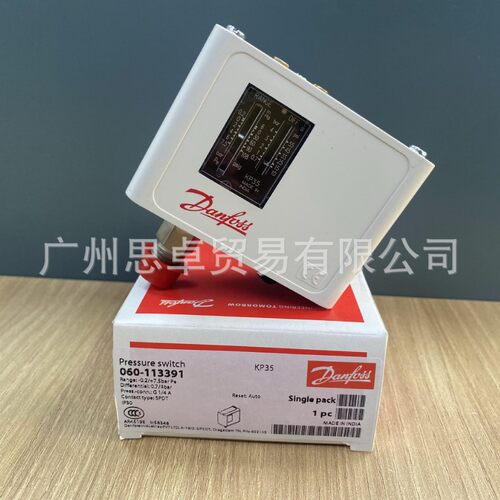 KP35压力控制器多型号可选