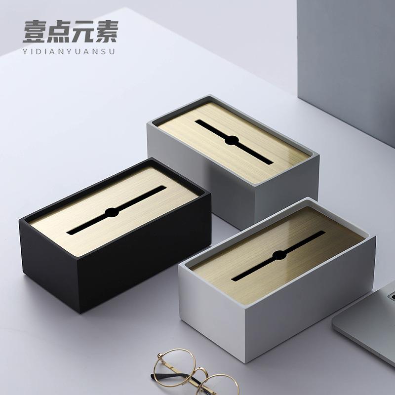 轻奢极简现代纸巾盒客厅纸抽盒抽纸盒酒店餐巾纸盒样板房