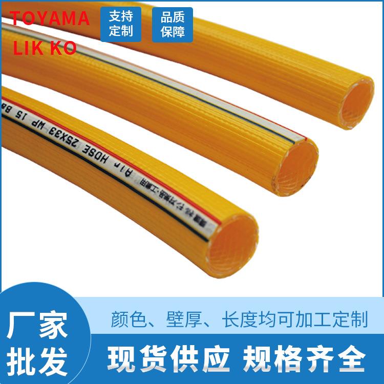 厂家直供 PVC胶水管 耐压三色黄胶管 工业设备用水管