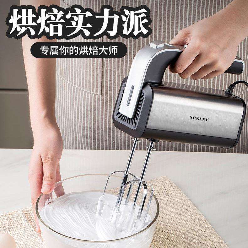 美规110V欧规打蛋器 电动家用手持迷你打蛋机 搅拌鸡蛋奶油打发器