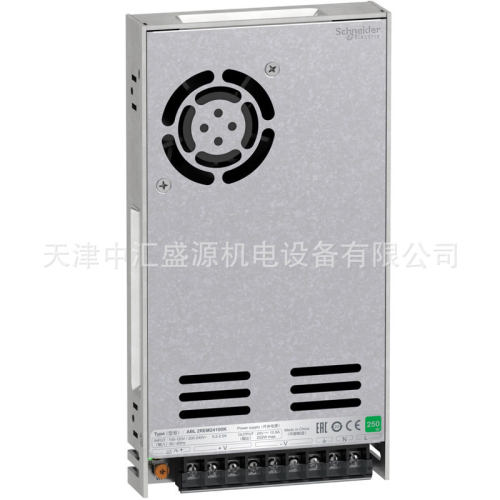 ABL2平板式DC24V开关电源250W