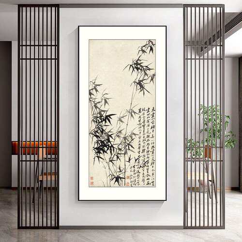 新中式装饰画客厅沙发背景玄关走廊餐厅书房壁画竖幅墨竹国画挂画