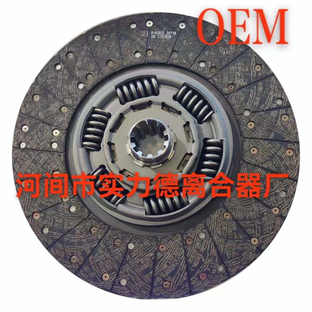 325玉柴正孔离合器压盘