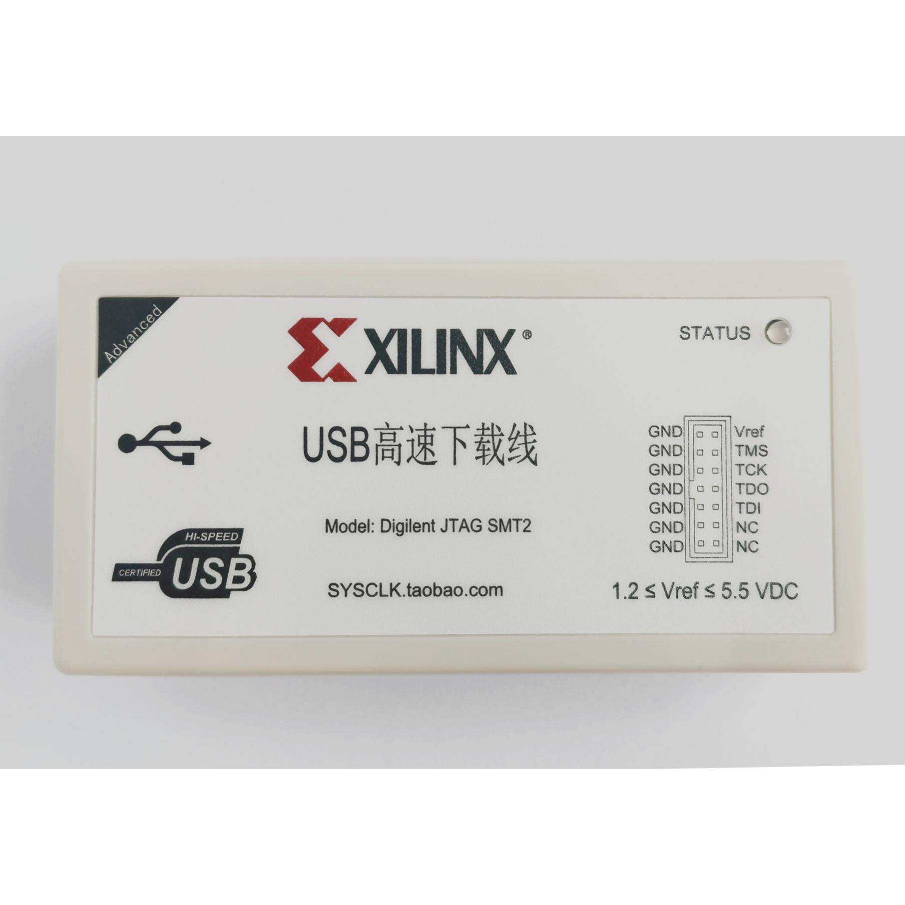 下载线 FPGA/CPLD 仿真器 高速 JTAG SMT2 三年保用