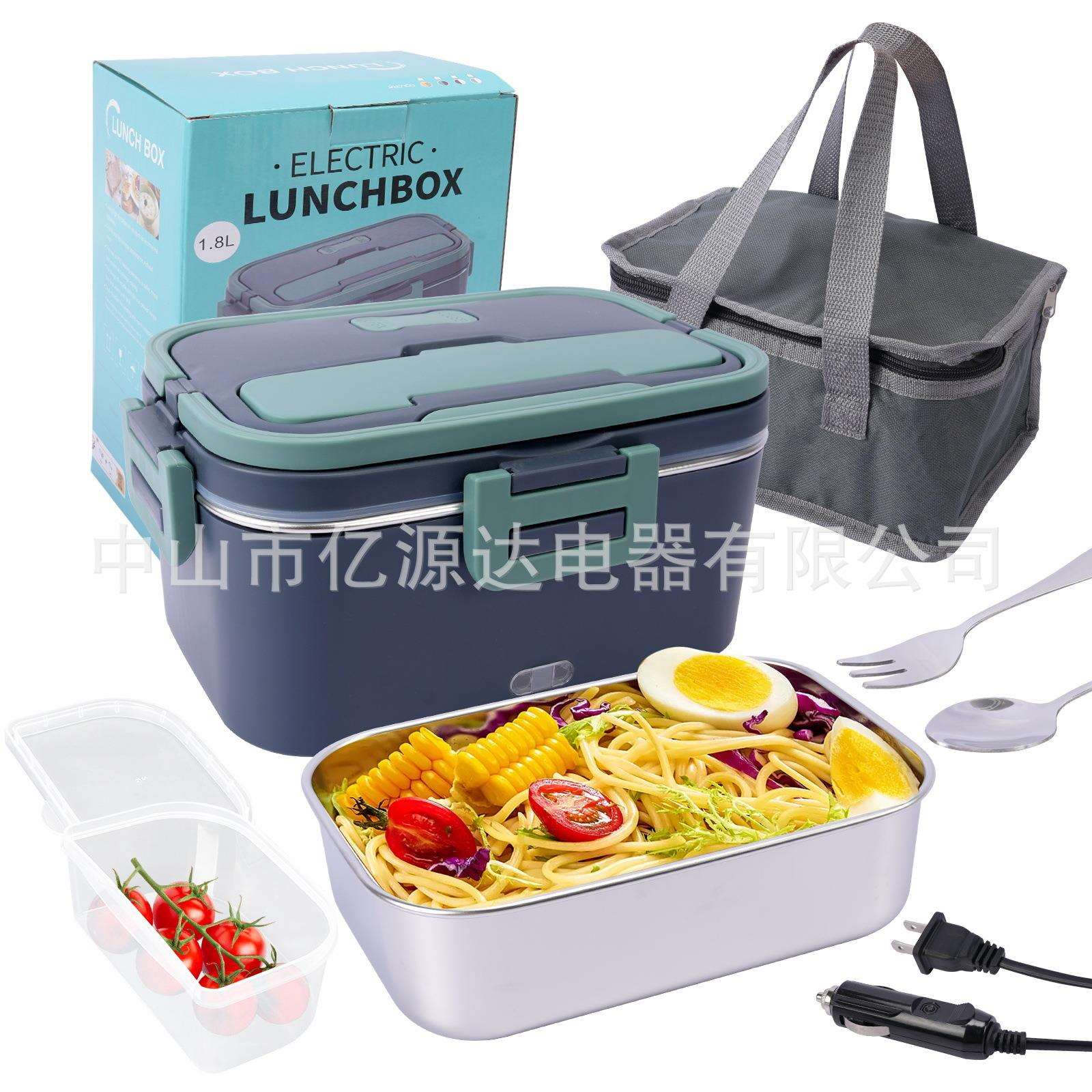 家车两用电热饭盒1.8升可插电加热便当饭盒304不锈钢保温餐盒跨境