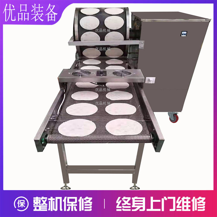 自动千层皮机春卷皮蛋皮机