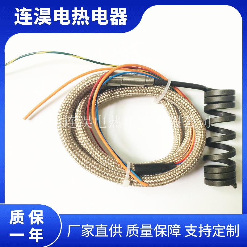 工业不锈钢铸铝电加热圈 热流道加热圈热咀加热圈模具发热圈