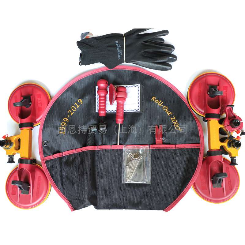 W+S 631005 WIELANDER+SCHILL 气动钉书机