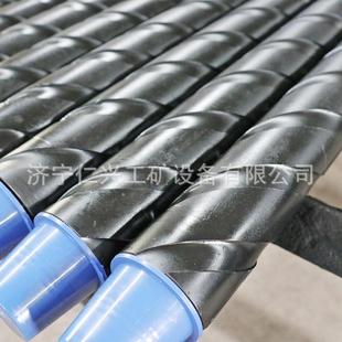 矿用73刻槽钻杆 73宽叶片螺旋槽探水钻杆 63.5本体刻槽钻杆