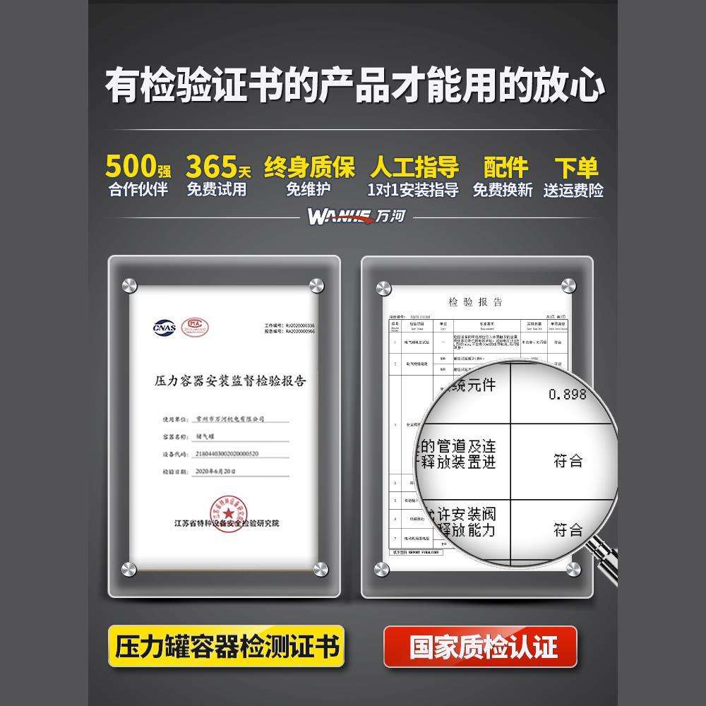 空压机充气泵小型220v便携式工业级木工静音高压打气泵空气压缩机