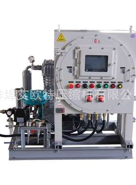 工业空压机采购往复式环己烷压缩机制造商BTCT