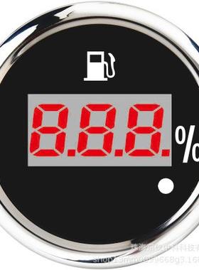 车用52mm数显油位表240-33欧姆0-190欧姆红色背光灯带线圆形表头