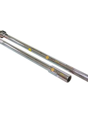 2000Nm扭力扳手 定值扭矩紧固扳手 预置式紧固螺丝扭力矩可调扳手