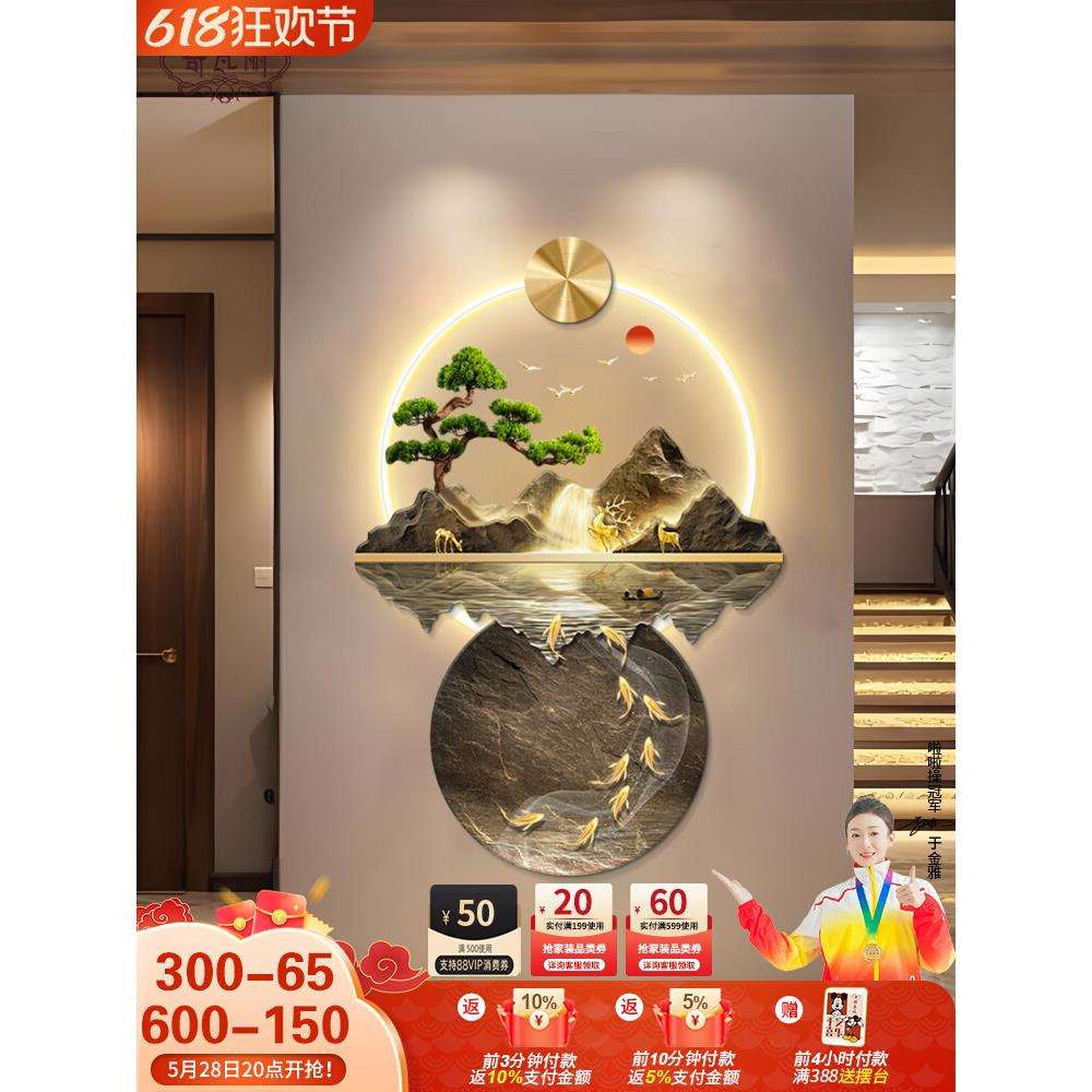 流水生财新中式玄关装饰画入户正对门壁画灯走廊过道山水高端挂画