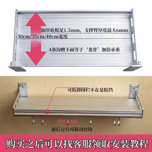 太空铝支撑架微波炉置物架电烤箱铝合金厨房收纳架子挂钩平板支架