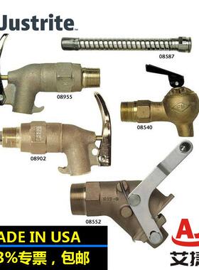 justrite小口防爆油桶龙头08910防爆龙头08540安全分装龙头08902