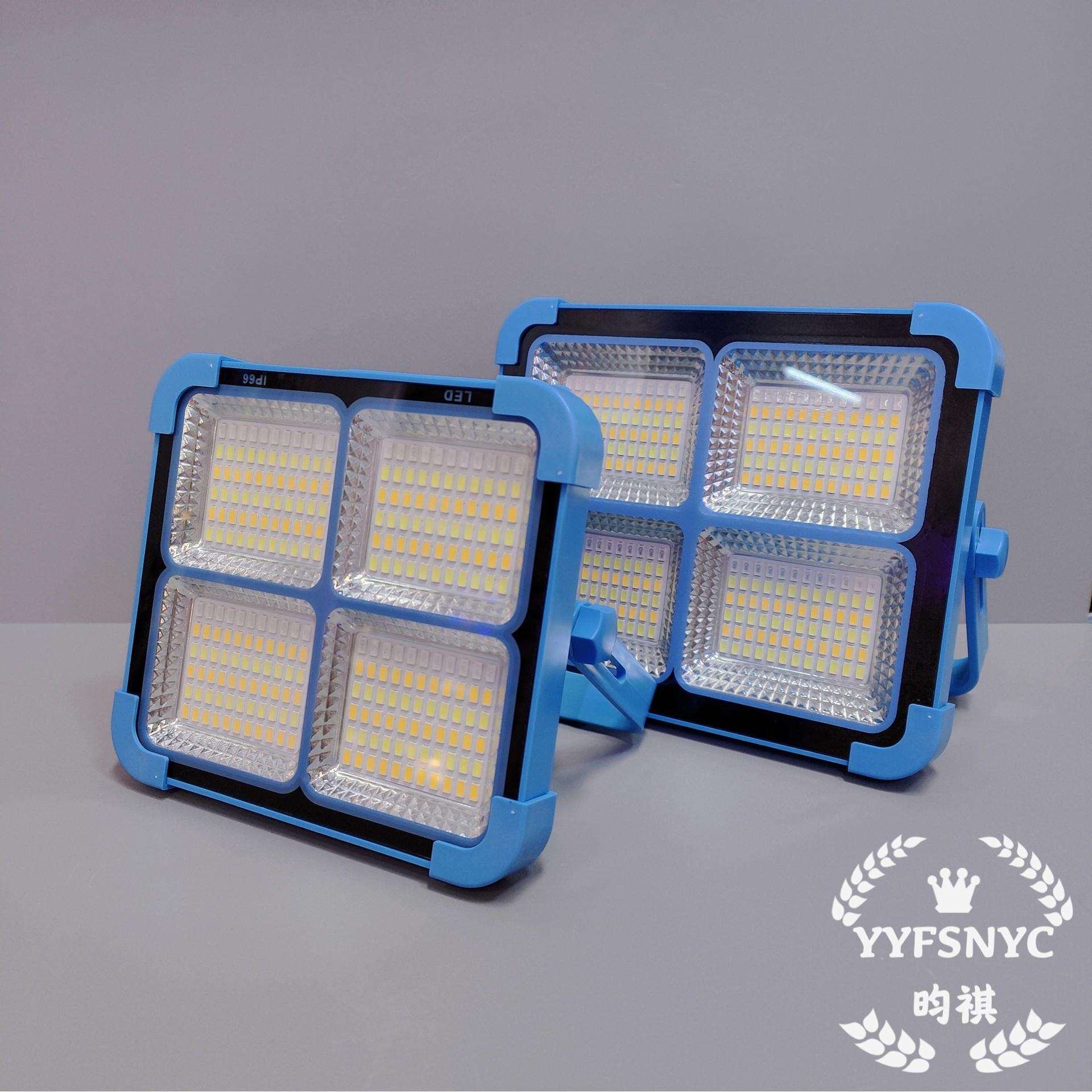 LED分体太阳能投光灯 无极调光便携户外手提露营灯爆闪停电应急灯