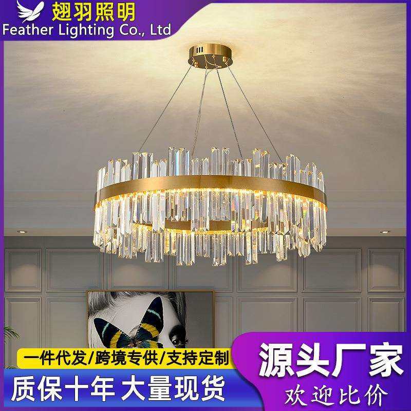 轻奢意式水晶吊灯客厅灯后现代简约奶油风2024款餐厅网红卧室灯具,模玩/动漫/周边/娃圈三坑/桌游,模型制作工具/辅料耗材,淘宝优惠券,粉丝福利购,淘宝优惠卷