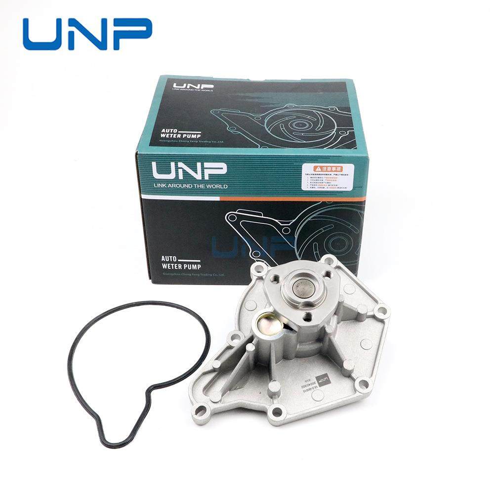 A6L C6 3.0T汽车冷却水泵 06E121018A 06E121005D 06E121008N