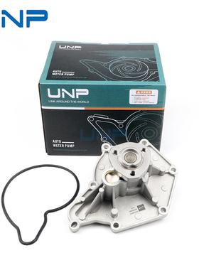 A6L C6 3.0T汽车冷却水泵 06E121018A 06E121005D 06E121008N