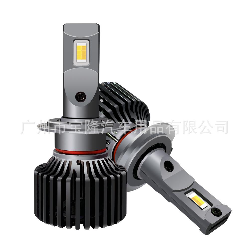 45W汽车led车灯12-24V货车三色LED大灯H4H7H11超高亮白黄三色温