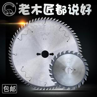 木工裁板锯锯片精密合金锯片刨花板人造板推台锯片精切裁切电圆锯