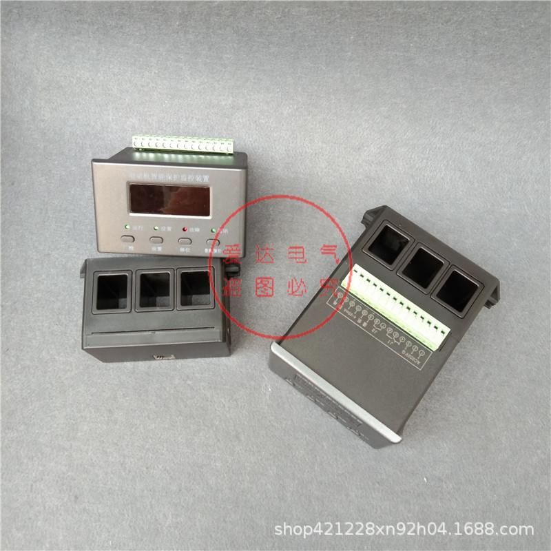 DZB-A+05Z 电动机综合微机监控马达保护器 10Z 30Z 50Z 100Z 150Z