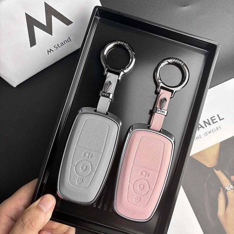 肯冒险家钥匙套航海家/肯z飞行家/大陆/领航员汽车改装壳扣男