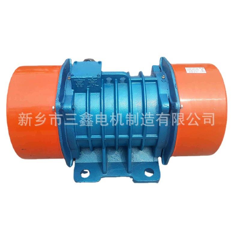 YZO卧式振动电机 三相异步振打器电动机 卧式振动马达电动机