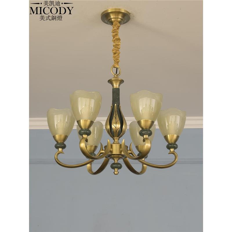 高端美式复古客厅灯简欧式别墅复式大气卧室餐厅玻璃全铜吊灯