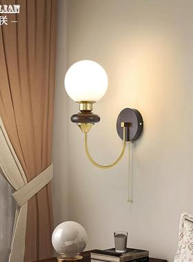 美式复古客厅卧室床头全铜壁灯法式别墅楼梯过道书房壁灯中法灯具