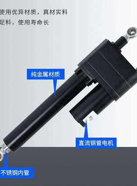 工业推杆按摩椅升降器电动推杆 SM64STG-JQ10000N大推力电动推杆