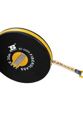 BOSI/波斯BS142009 玻璃纤维皮卷尺（20m）