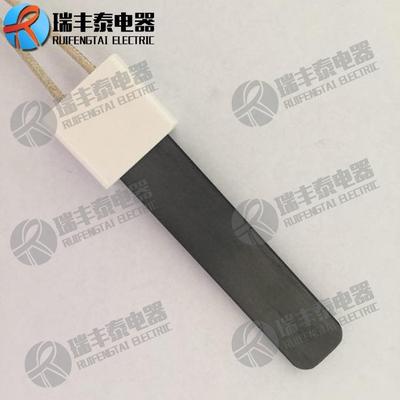 批量 氮化硅电加热器 生物质锅炉加热用氮化硅点火棒 陶瓷加热器