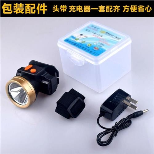 强光耐用头灯工地专用矿井专用矿工专用头灯野外强光大功率型充电