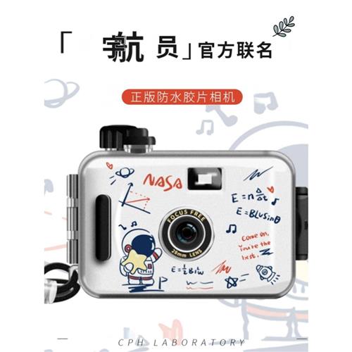 拍立得相机自带美颜小型随身可打印傻瓜直接出照片学生日礼物