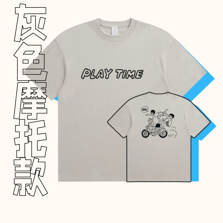 小缸team 原创T恤创意摩托T恤