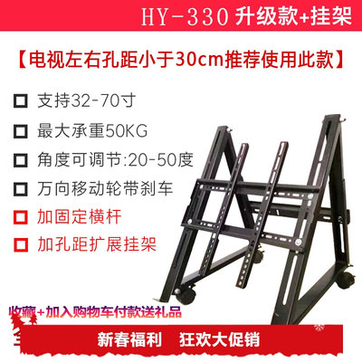 恒越科技舞台提词器支架 大型显示屏电视框架 演唱会大屏幕提示器